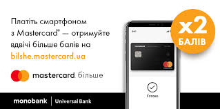 ощадні рахунки